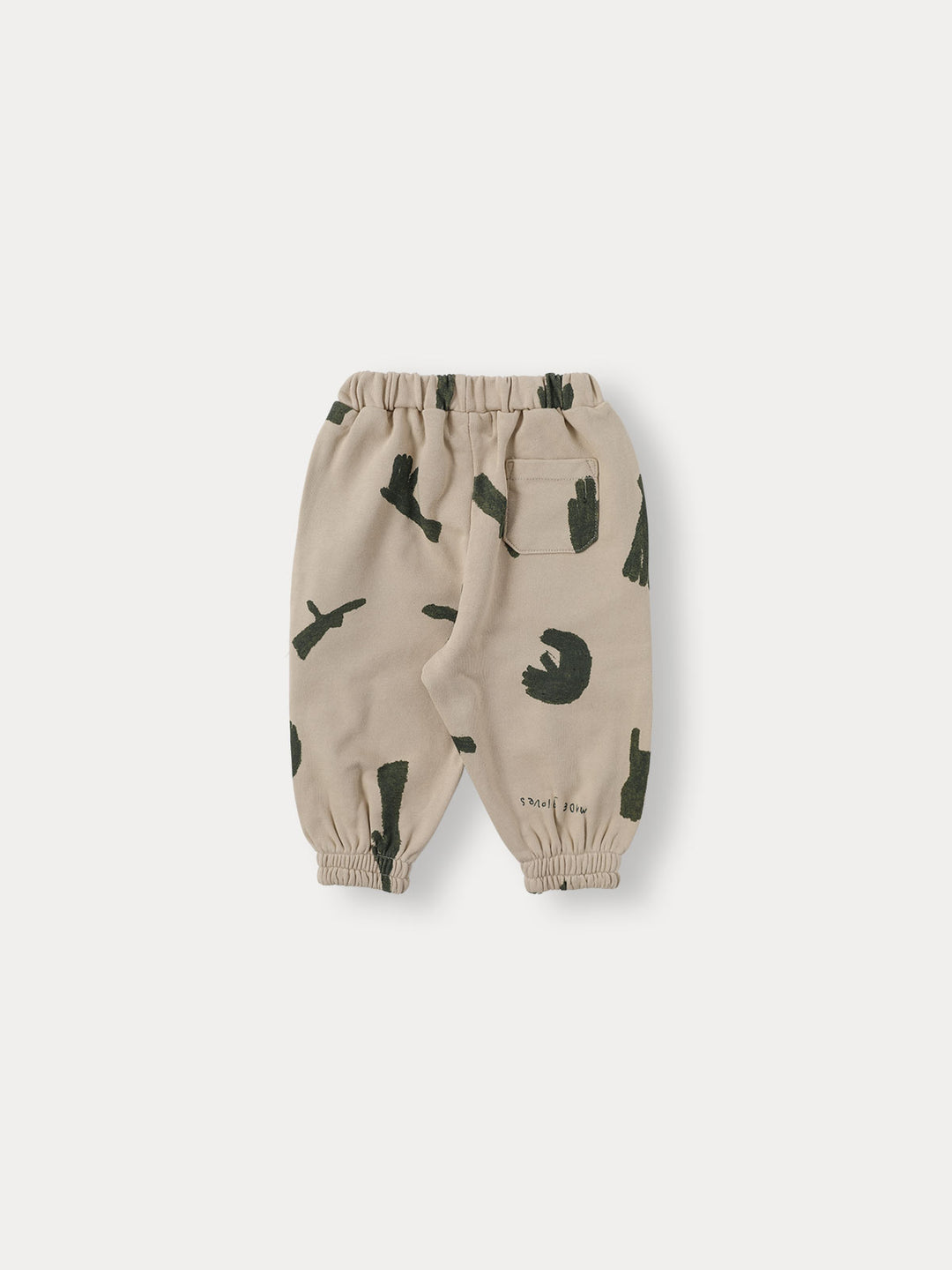 BABY)Made Gloves Sweatpants-beige